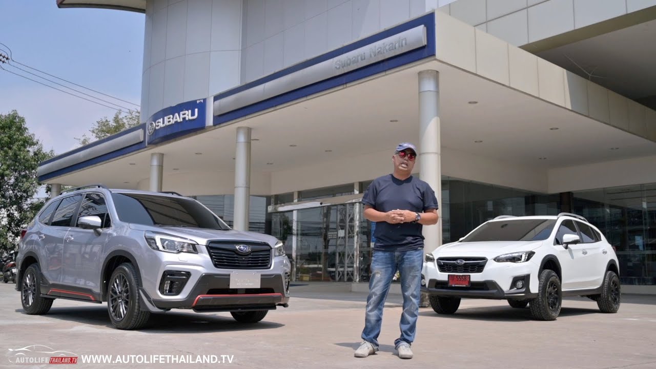 พาชม Subaru Forester 2.0i-S GT Lite + ลองขับ Forester 2.0i-eyesight แต่ง STI ไม่แรง แต่หนึบ น่าใช้นะ