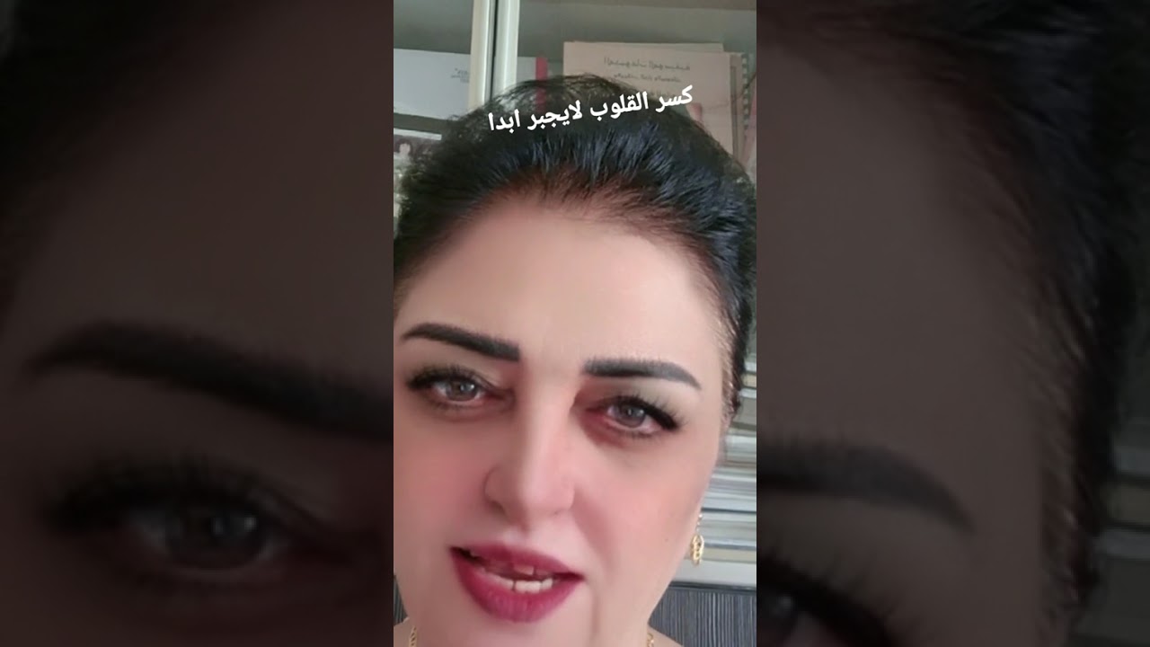 إياكم وكسر الخواطر 