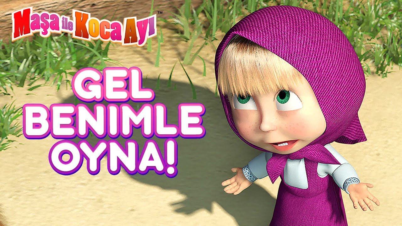 Maşa İle Koca Ayı - 🧩  Gel benimle oyna! 🧸