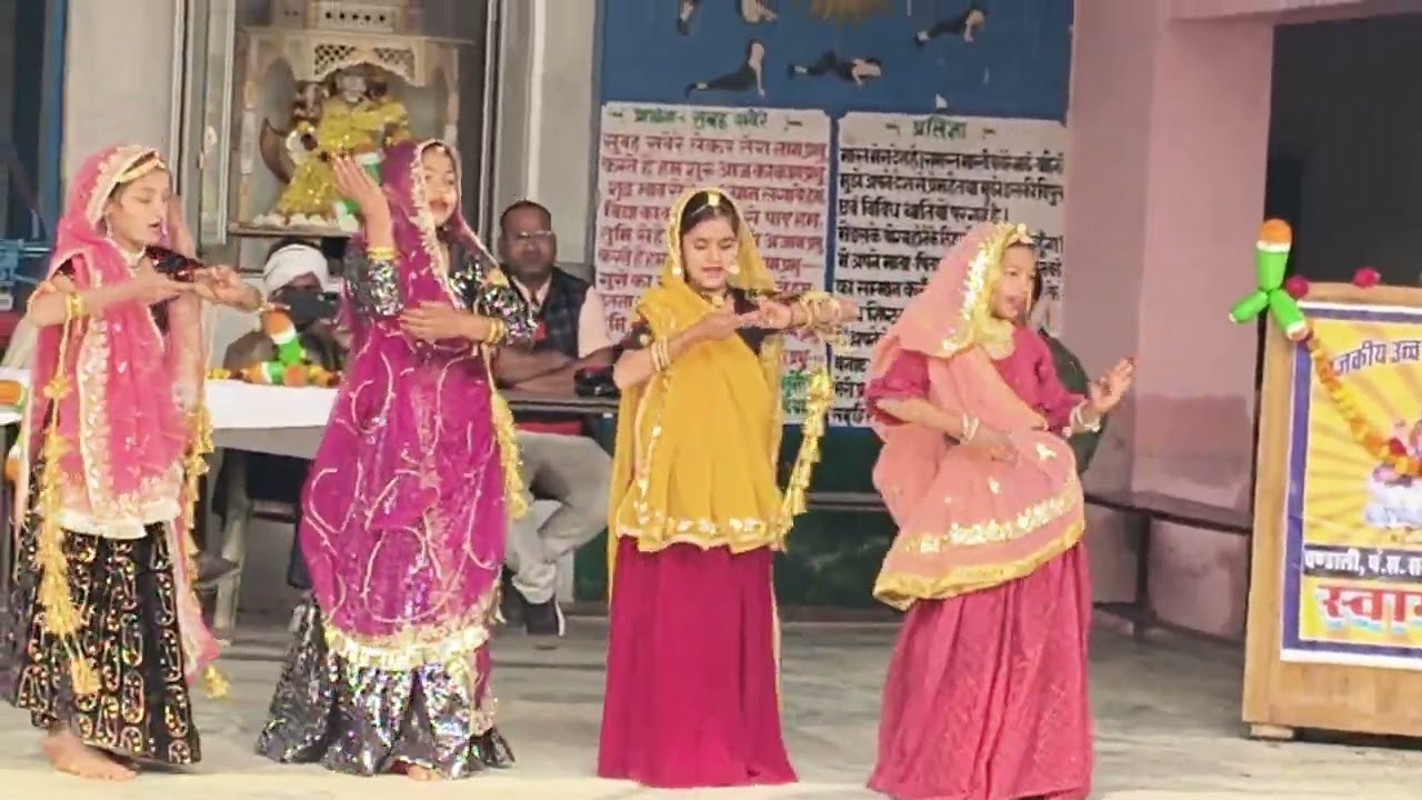 boli pyari Lage 26 January 2026