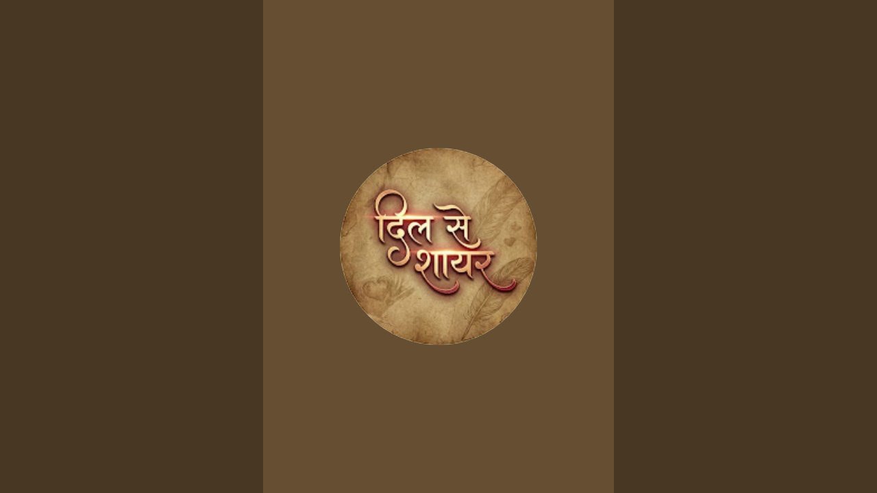 DilSeShayar_Kirti is live!