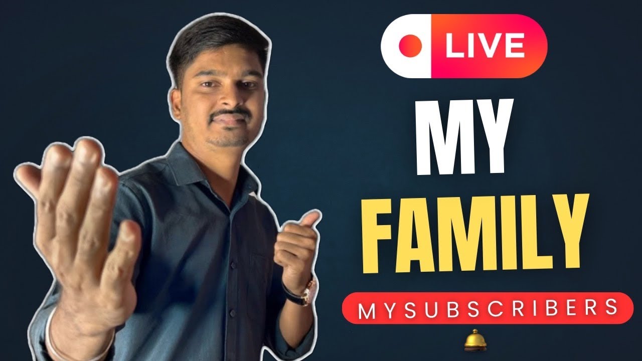 My family subscribers ❤️| Important ✅|#panchupb #live 