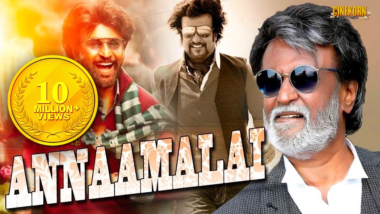 Annamalai Super Hit Full Movie ft. Megastar Rajinikanth, Khushboo, Sarath Babu