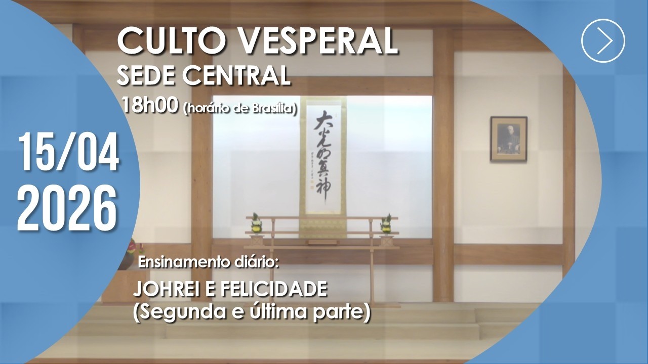 Culto Vesperal | Sede Central - 15/04/2026