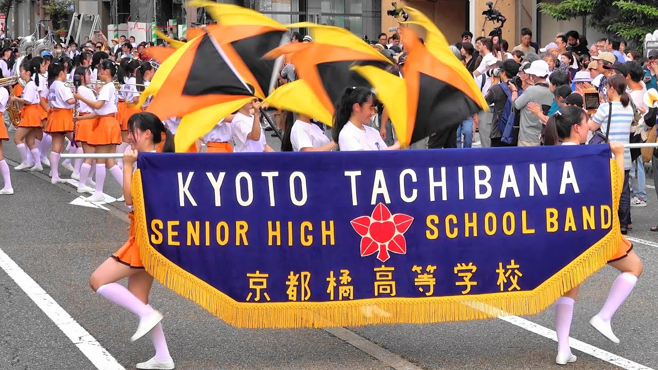 京都橘高校吹奏楽部 / 金沢ゆめ街道2023 / Digest edition / Kyoto Tachibana SHS Band 「4ｋ」