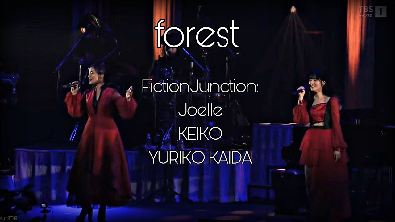forest Live FictionJunction from Yuki Kajiura Live Vol.#20