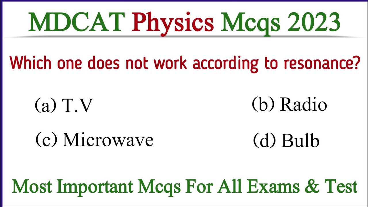 MDCAT Physics mcqs 2023 | MDCAT physics mcqs | Entry test preparation 2023