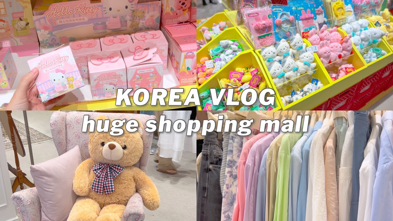 KOREA VLOG | stationery shops, clothing stores, and figures stores at Starfield, Suwon