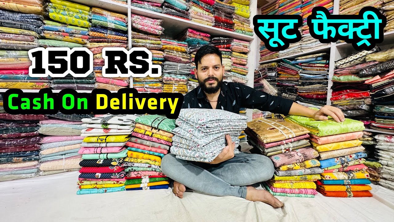 गर्मियों का तोहफा 🌟 pure cotton suits with cotton dupatta, ahmedabad suit wholesale market