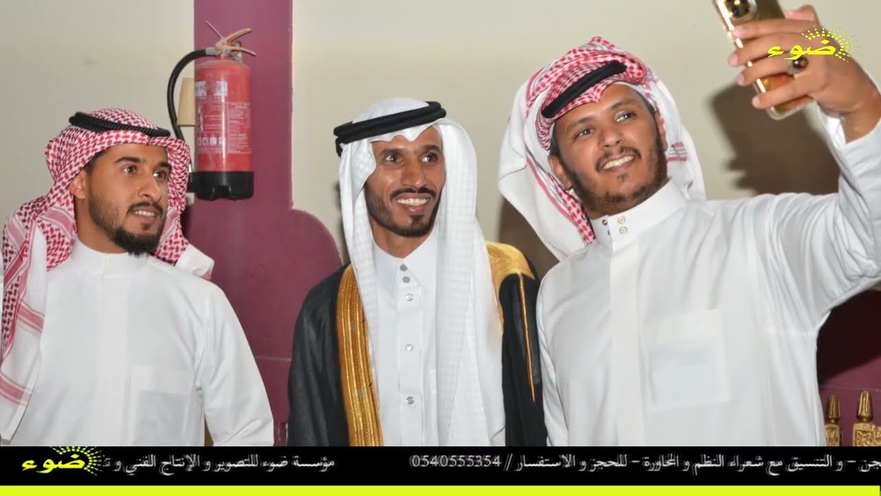 حفل زواج  :: محمد عطيه الراجودي المسعودي _ البدع _ ٥ / ٣ / ١٤٤٤هـ
