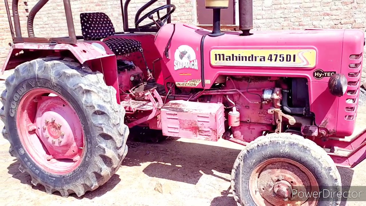 महिंद्रा 475 मॉडल 2001 सेकंड हैंड ट्रैक्टर मात्र 150000