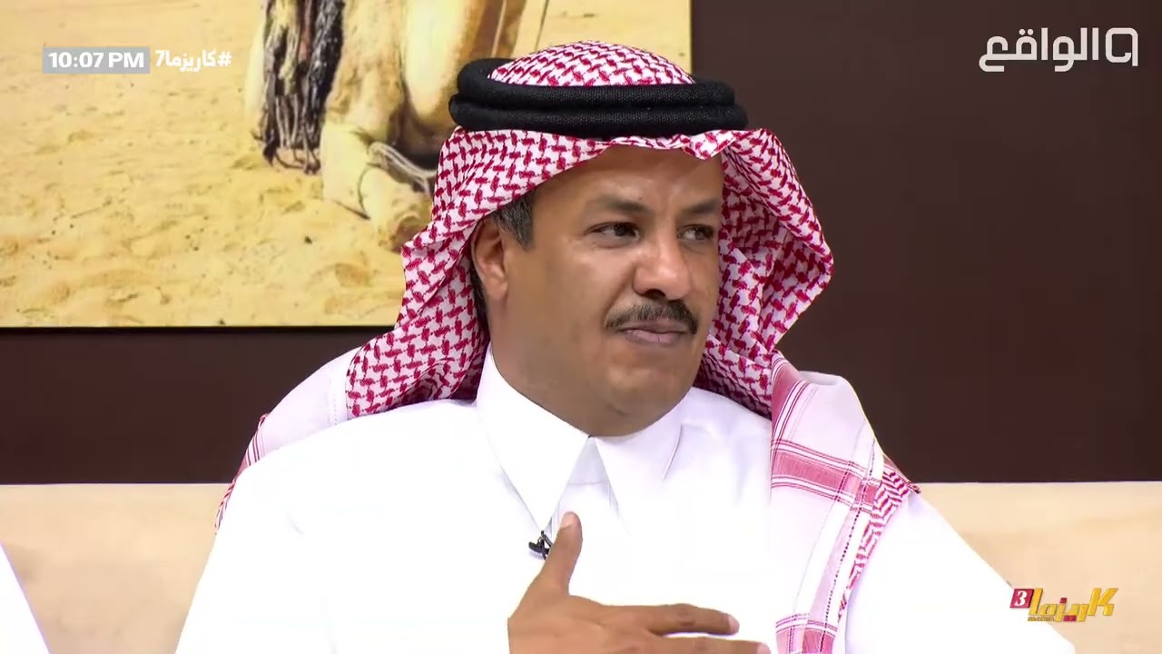 مذكور بالخير ياخيرة بني عمي - مرزوق الثبيتي | #كاريزما7