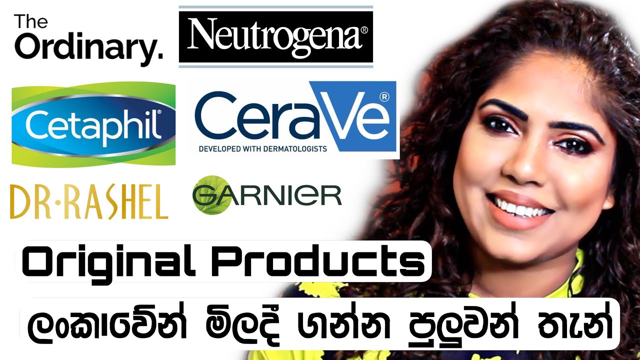 Where to buy authentic products | NOT SPONSORED | Sinhala Beauty Tips 2021