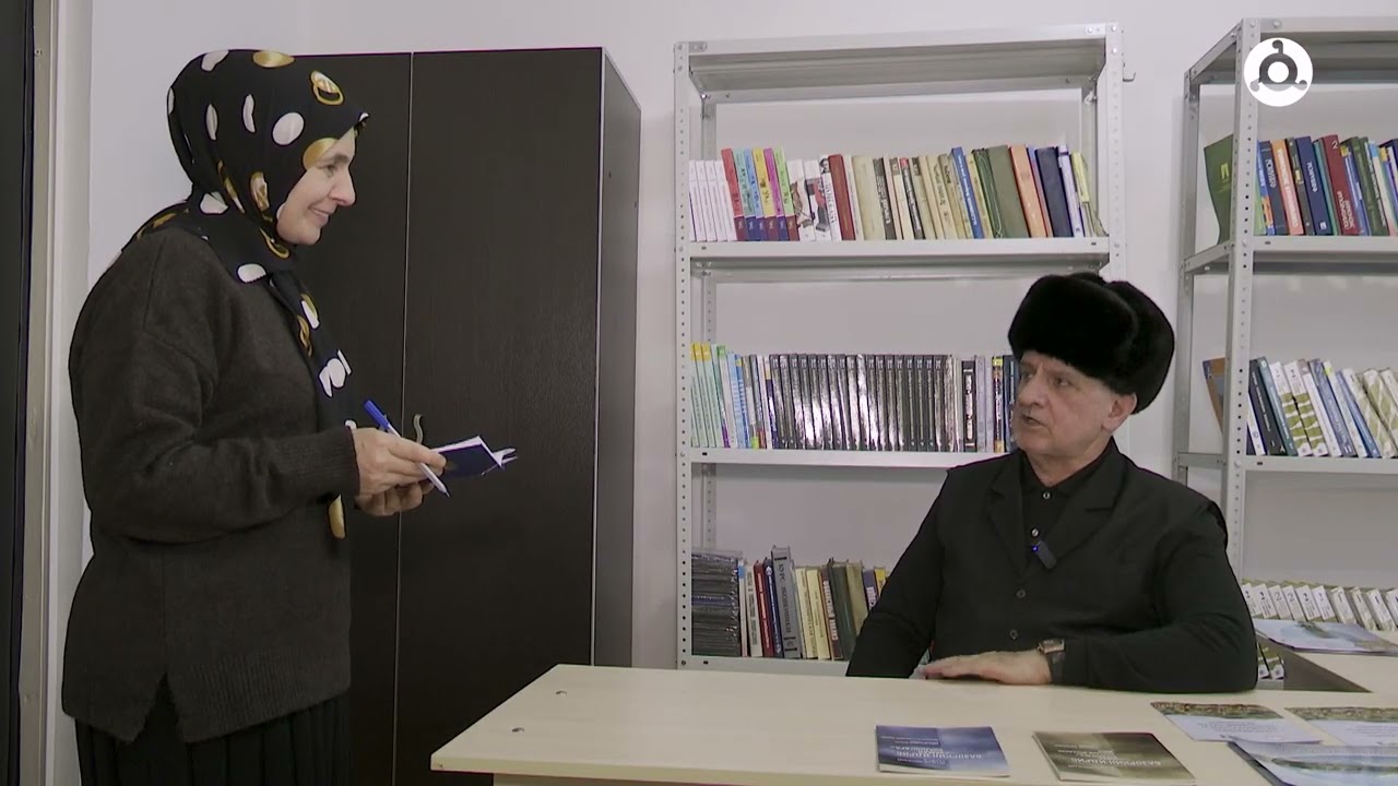 Къаман ганз. Маценаькъан Ахьмад