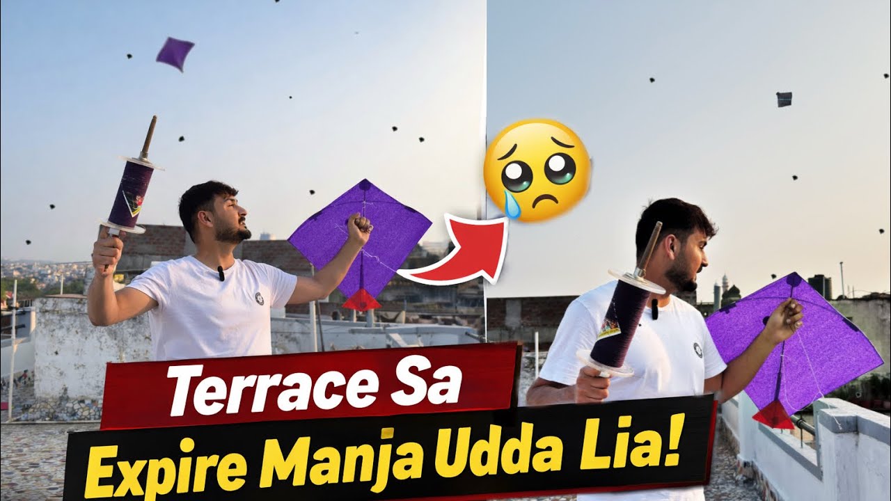 Expire Manja udda lia galti sa | Terrace kite fighting | chaat sa patangbaazi | Manja 💀