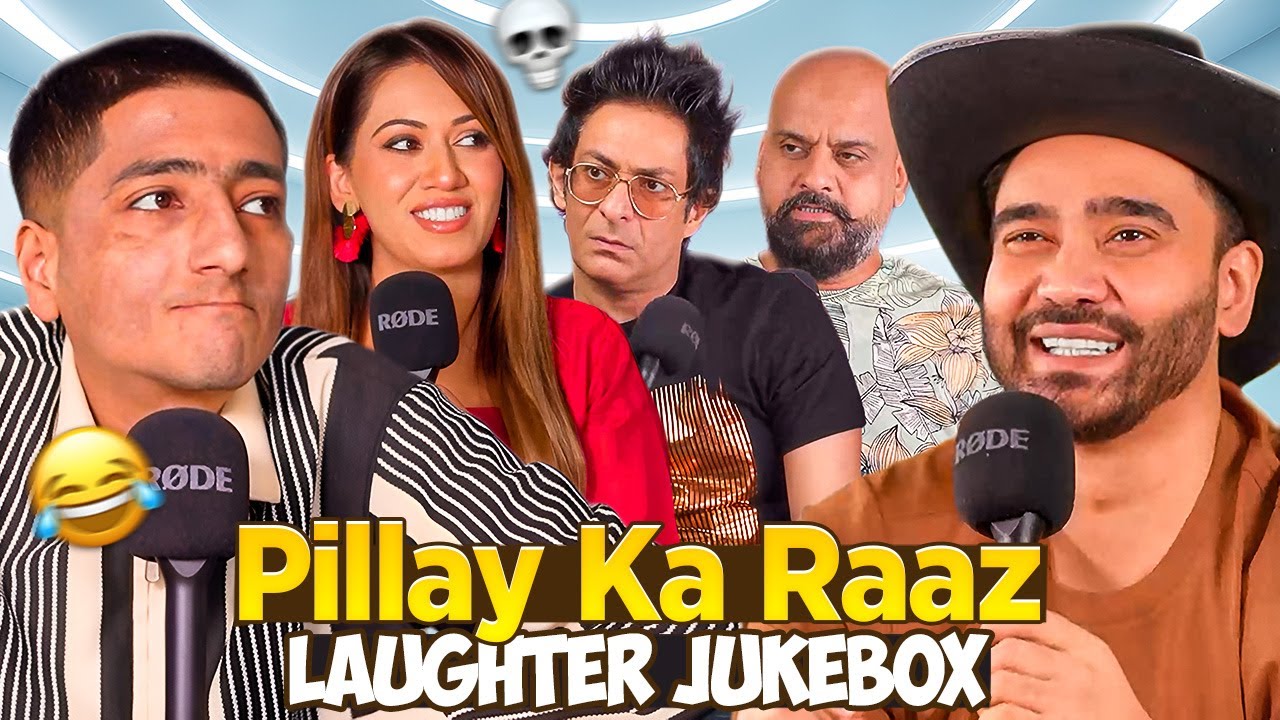 Pillay Ka Raaz | Laughter Jukebox | Ahmed Khan Podcast