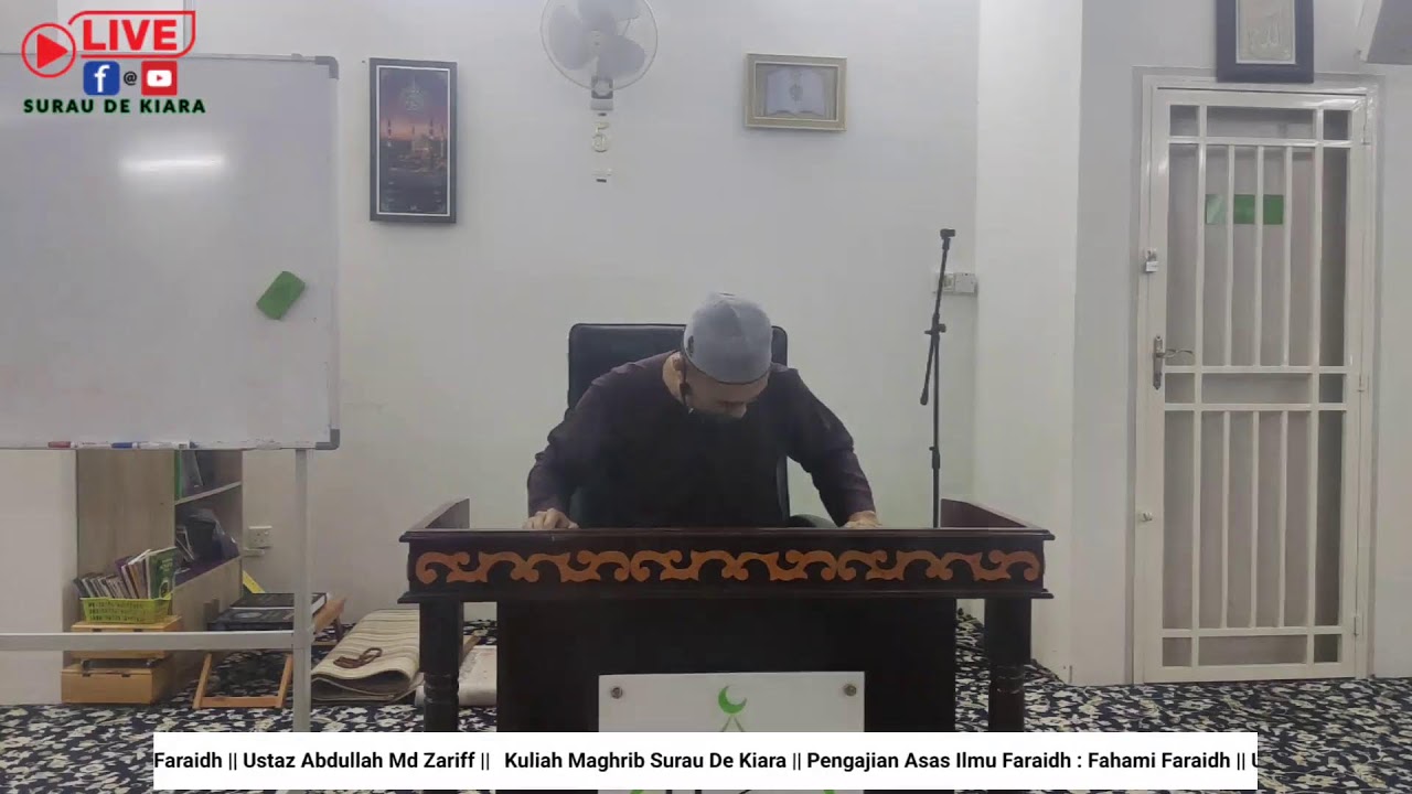 Pengajian Asas Ilmu Faraidh : Fahami Faraidh