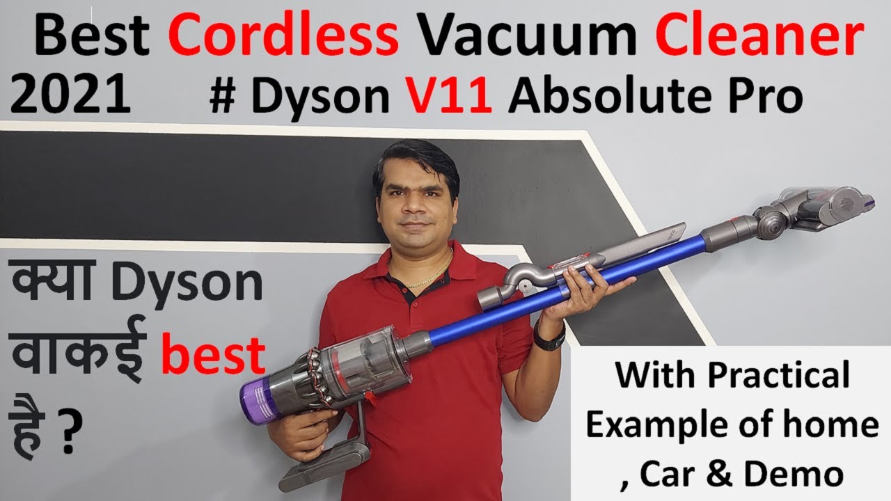 Dyson V11 absolute Pro Vacuum cleaner Unboxing ,Review & demo 🔥 best vacuum cleaner in India 🔥