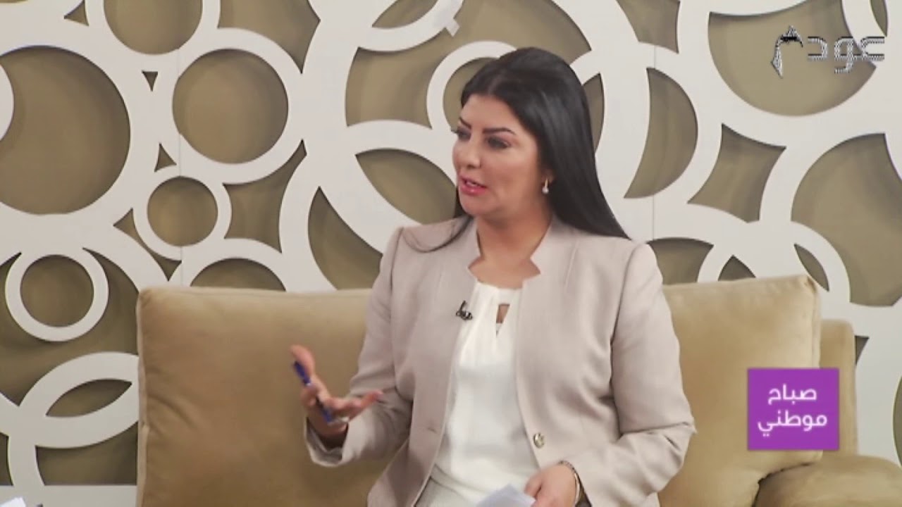 برنامج صباح موطني - مشروع اعادة تدوير الورق - 09.02.2018