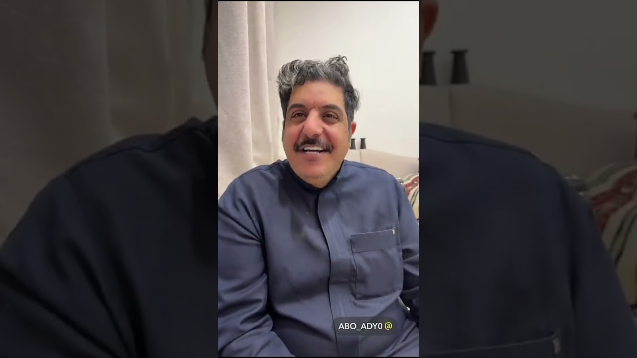 هل هو كبر بالعمر ولا البرد مشكلتنا؟😂 سنابات ابونمر