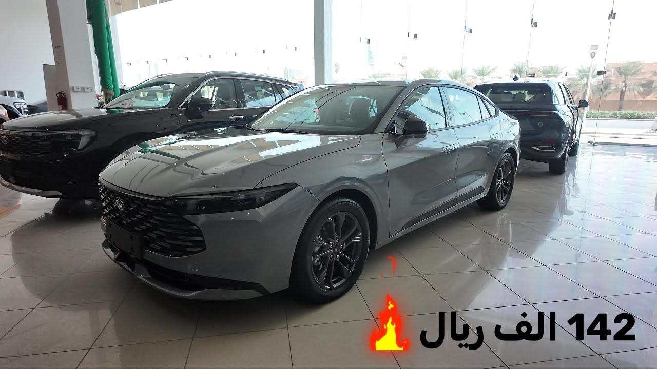 تورس 2026 الجديده والسعر !  | وفره في المعارض