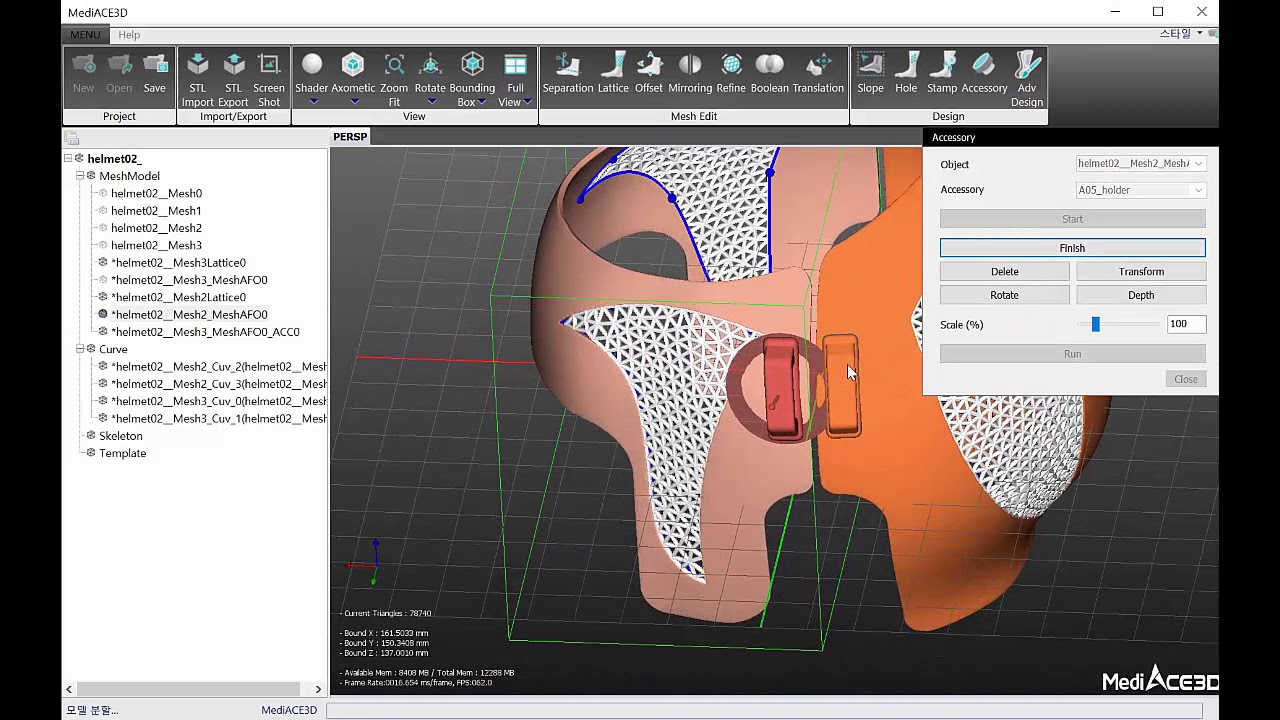MediACE3D-CRO Prototype - 3D CAD for Cranial Remodeling Orthosis design