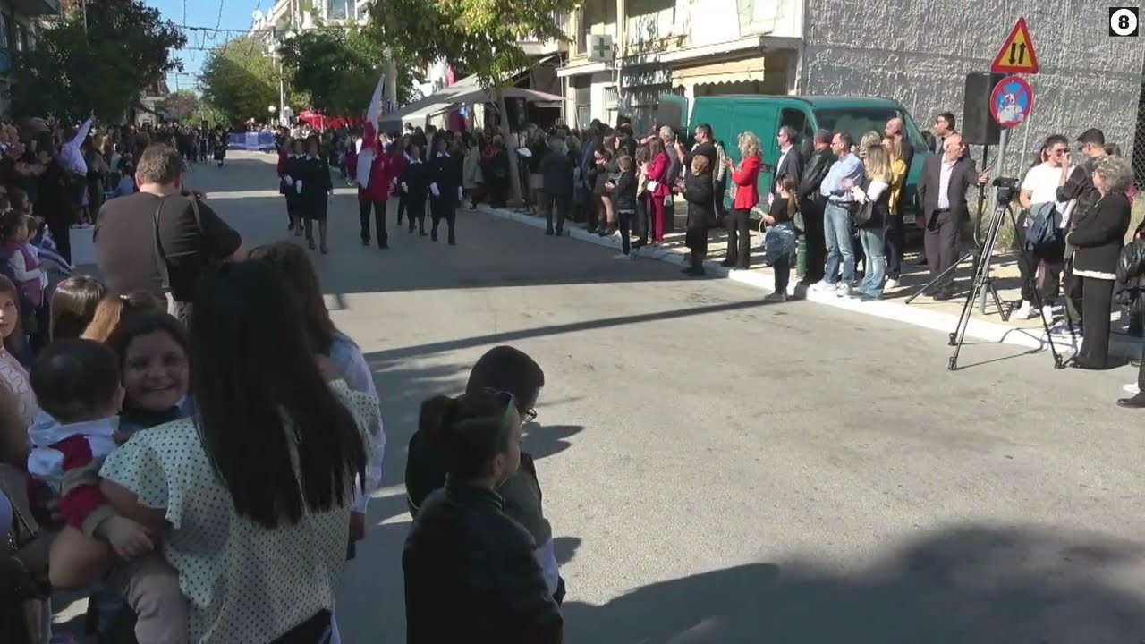 Παρέλαση 28ης Οκτωβρίου 2024