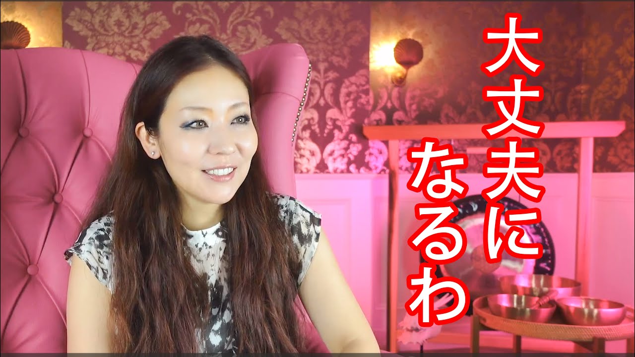 本当のあなたはもっと能力があるの