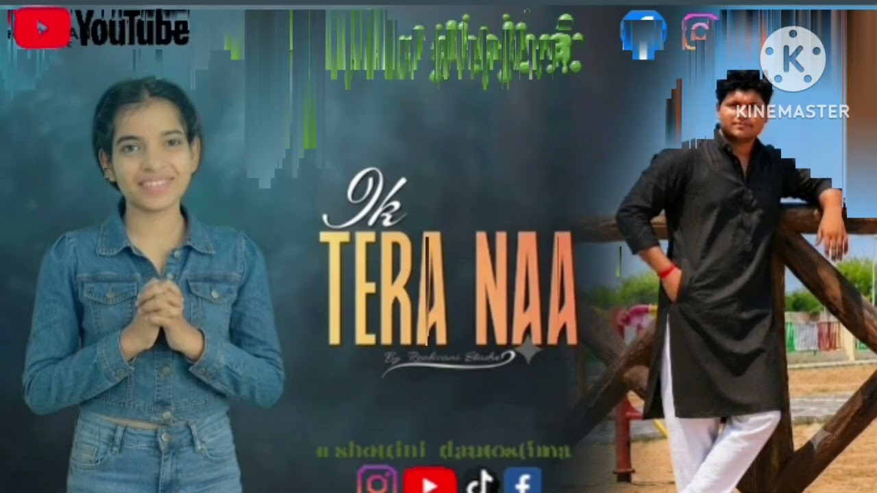 #Roohvani #IkTeraNaa #PunjabiSufiSong #SufiDuet #PunjabiLoveSongIk Tera Naa is a heartfelt Punjabi 
