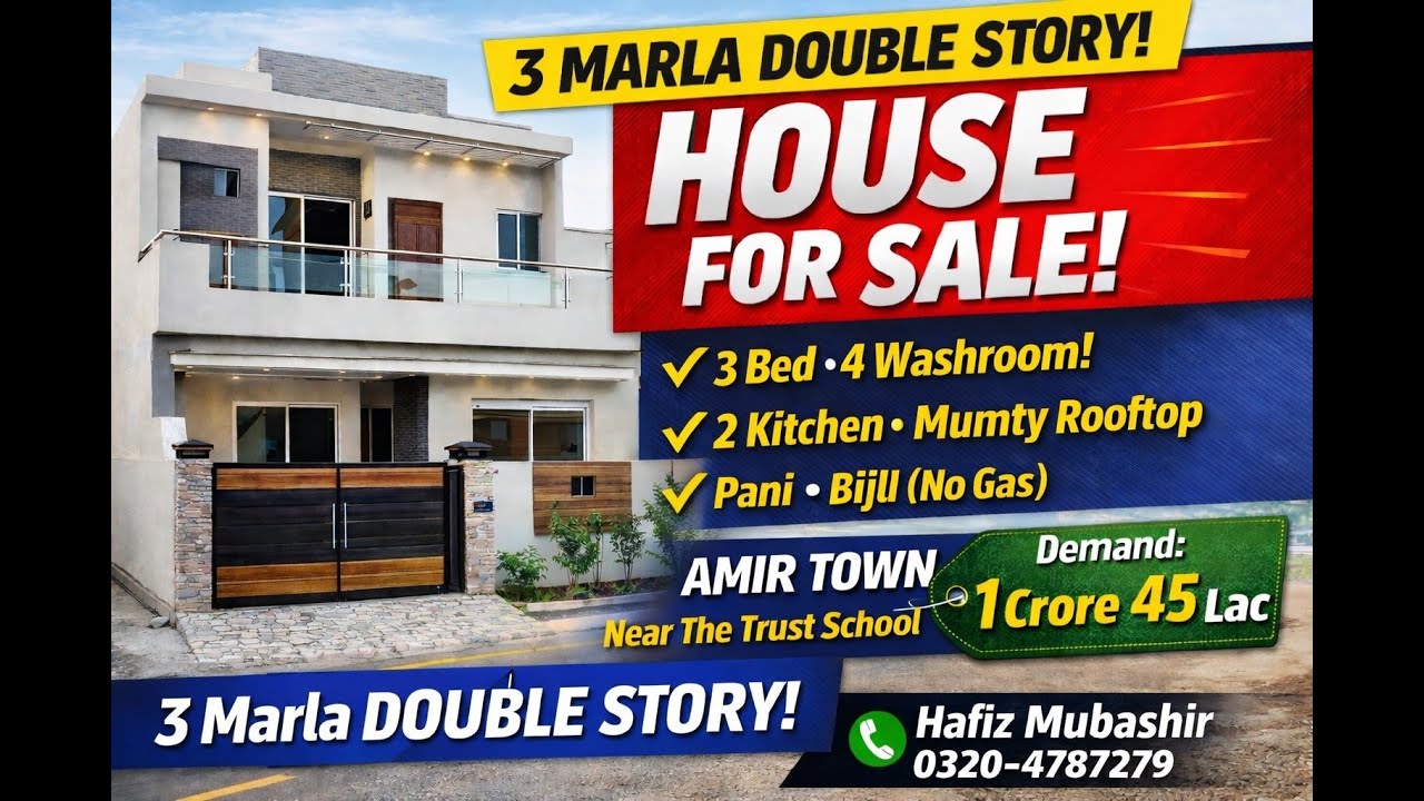 3 Marla Double Story House for Sale | Amir Town Near The Trust School