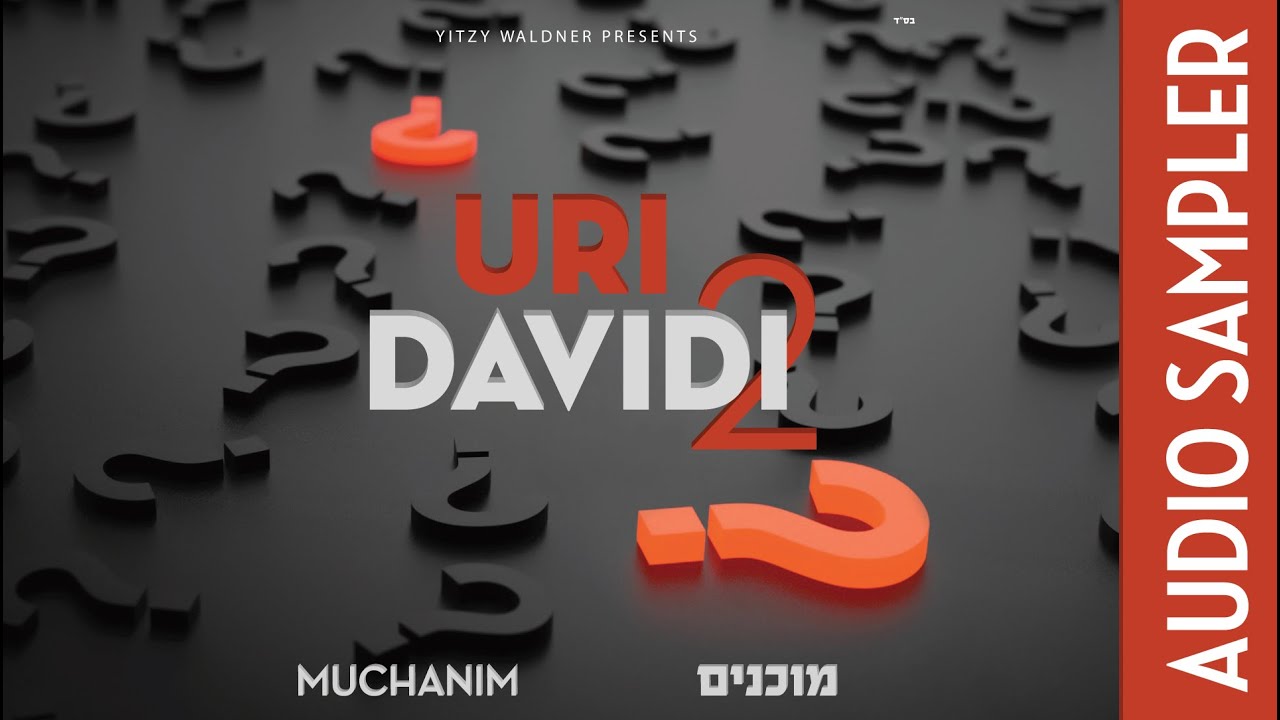 URI DAVIDI - MUCHANIM - Album Sampler
