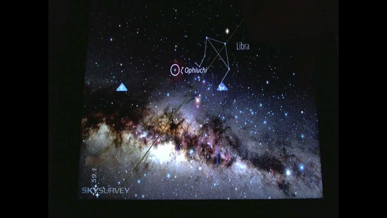 Sky Survey (Demo)