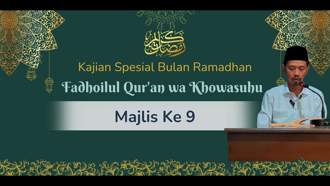 NGAJI PASANAN || Kunci Keamanan dari Gangguan: Khasiat 4 Ayat Al-Baqarah, Ayat Kursi, dan Penutupnya