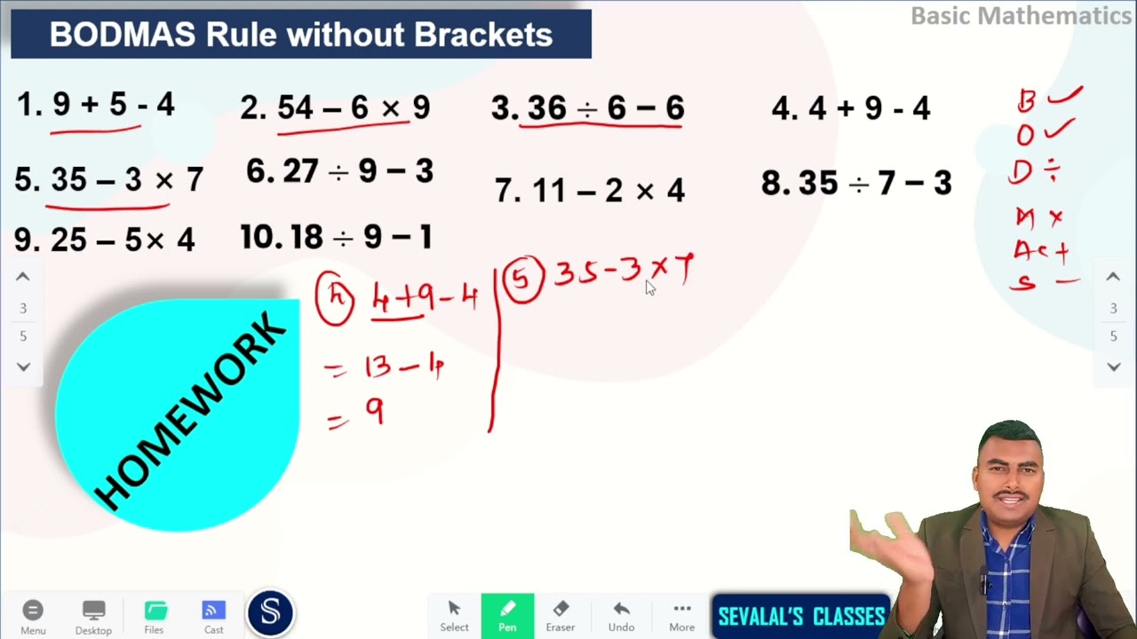 BODMAS Rule l Arithmetic l Demo Class l7th - 10th l English Medium