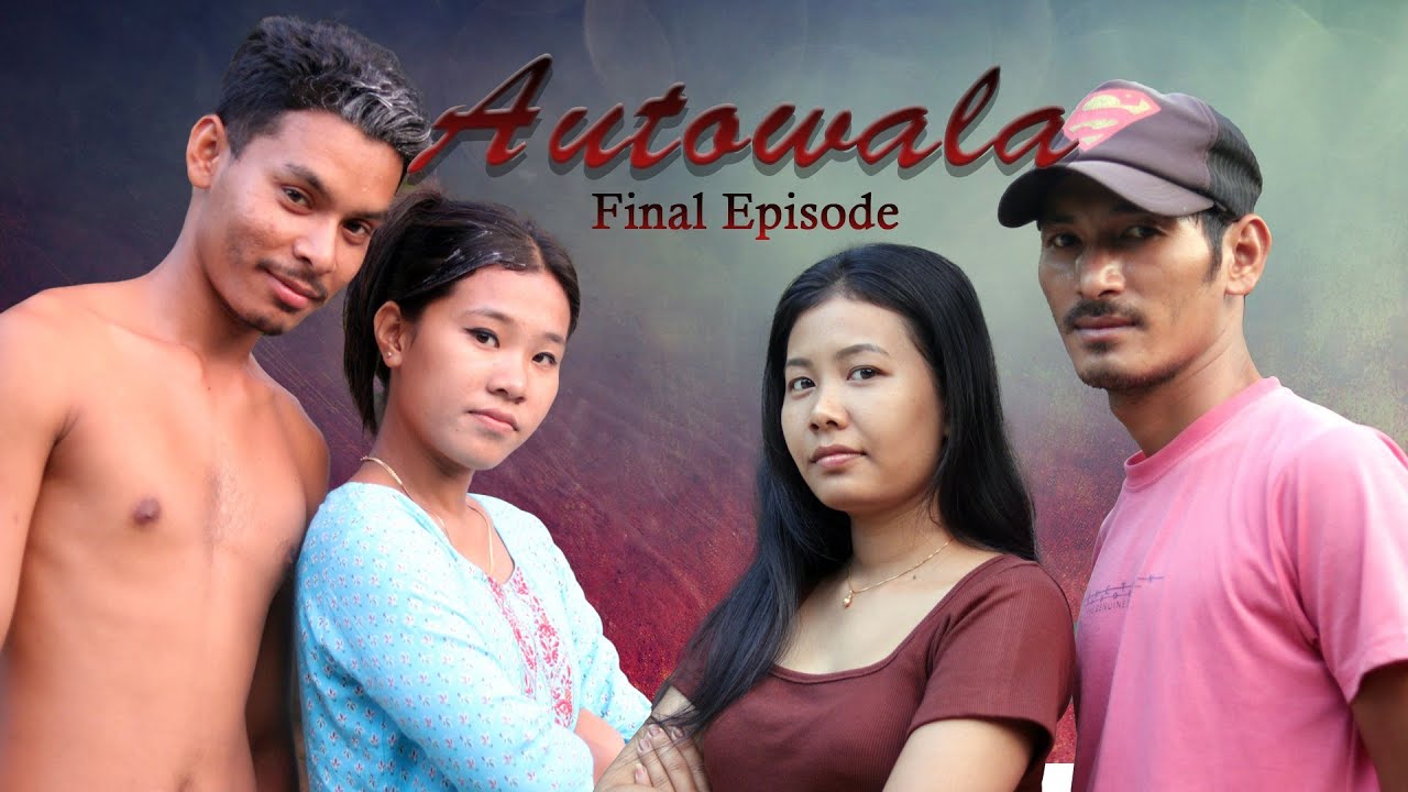 Autowala || Final Episode || Ksm new short film || New kokborok video