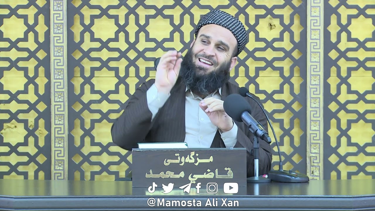ئایا سەربڕاوی دەستی شیعە دەخورێت؟!