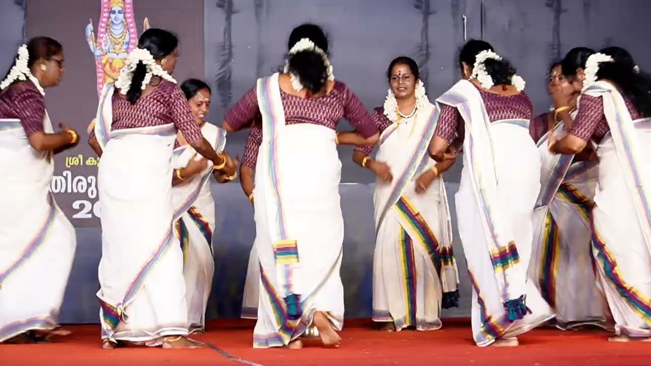 കൂടൽമാണിക്യം തിരുവുത്സവം 2025 തിരുവാതിരകളി 5 | koodalmanikyam thiru utsav 2025