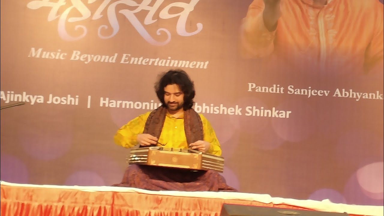 संतूर वादन by Pt.Shantanu Gokhale
