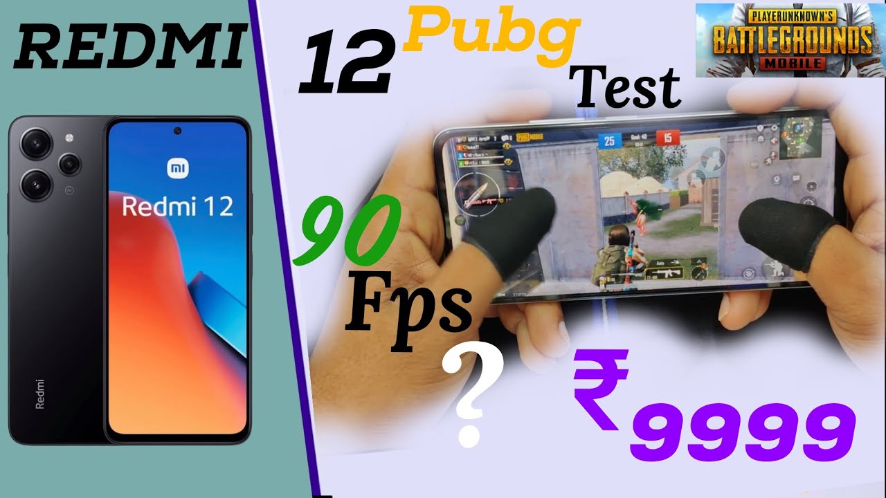 Redmi 12 4G Pubg Test / REDMI 12 BGMI MIUI 14 (NO Lag) ₹9999