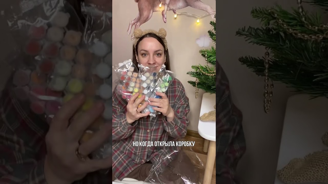 Лучший подарок на на любые праздники! ВБ #292015502 #хобби #подарки #творчество