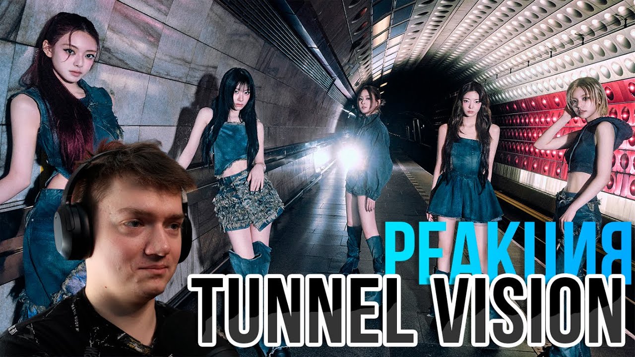Реакция на ITZY - Tunnel Vision