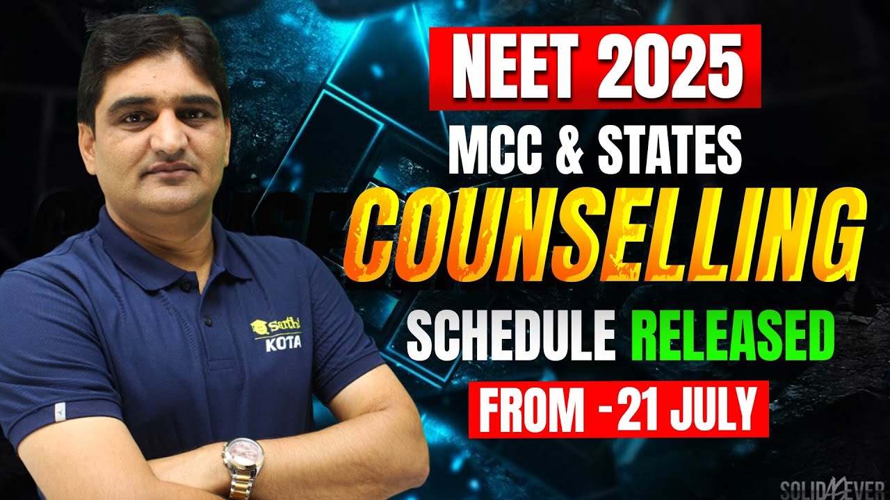 NEET-2025 Counselling schedule Released what's Next |Sarthi Plus
