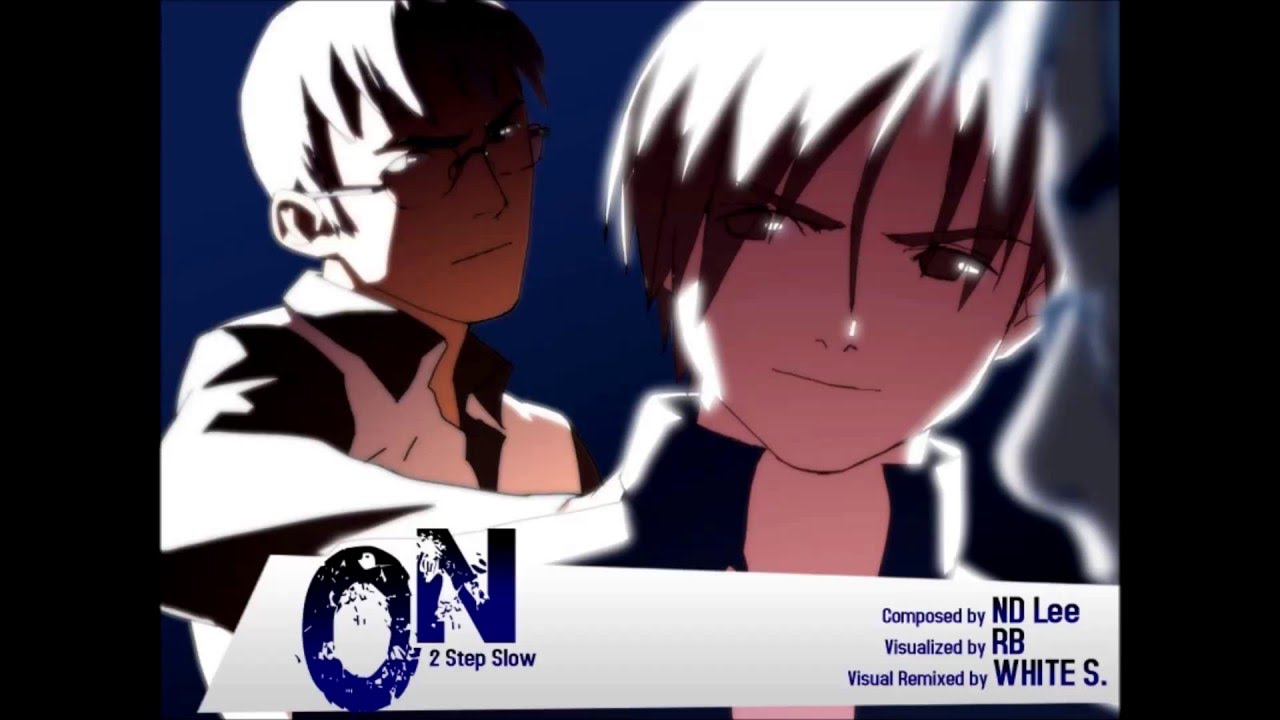 DJ Max - On