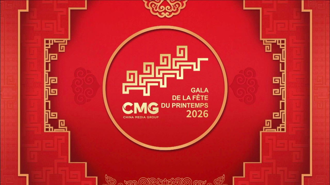 【45mins】💥🧧 2026 CMG Spring Festival Gala Refined Version! 🧨 China Zone - Fran&ccedil;ais
