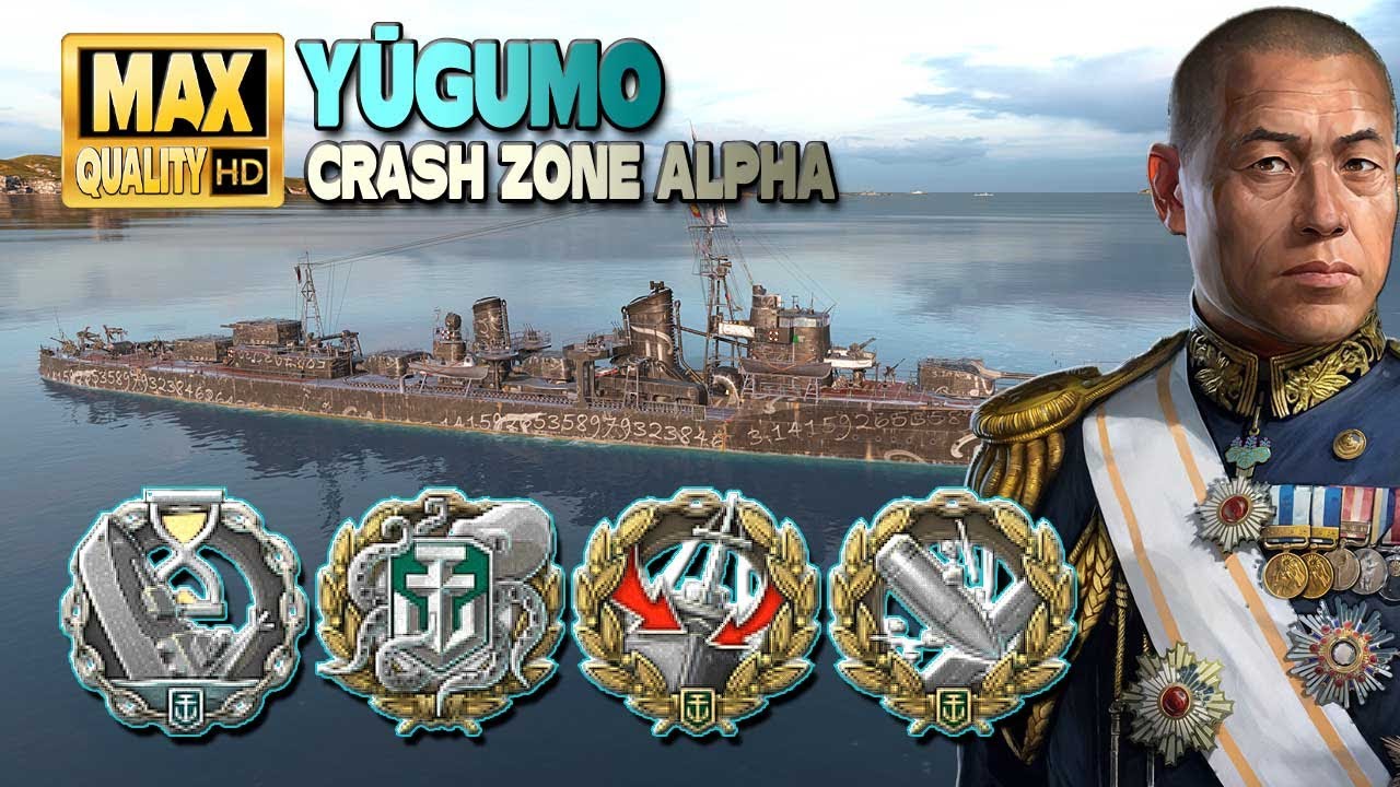 Эсминец Югумо: Ямамото на карте Crash Zone Alpha - World of Warships