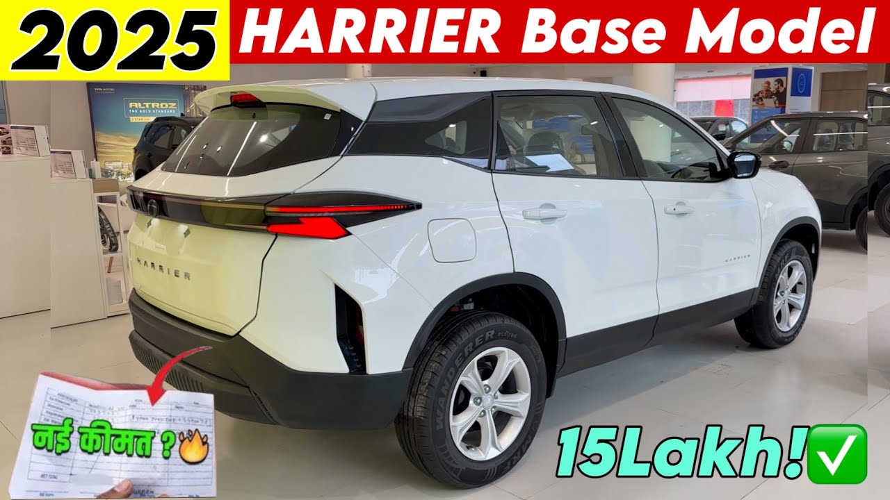 New TATA HARRIER 2025 BASE Model || HARRIER 2025 Updated New Model White Colour Review