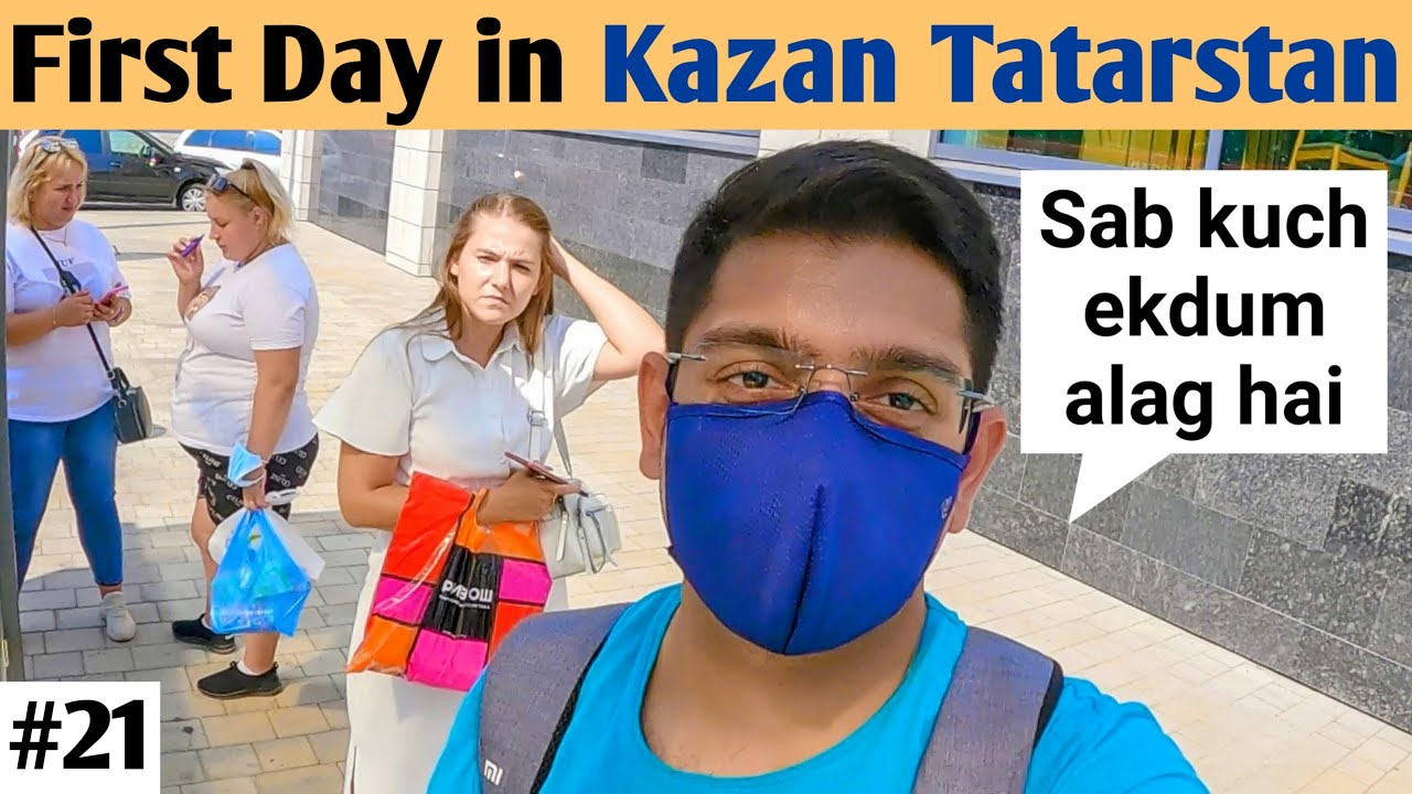 Couchsurfing in Kazan, Tatarstan || Yekaterinburg to Kazan Russia