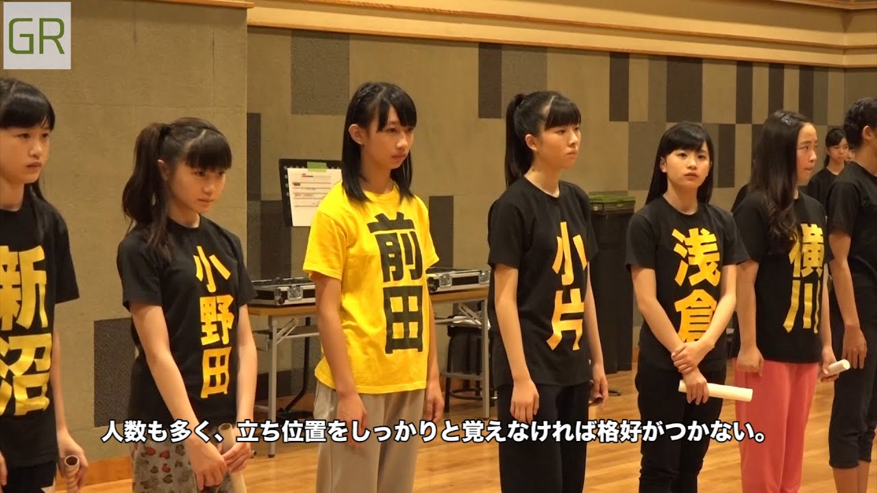 【GREEN ROOM#9】 ハロプロ研修生、℃-uteツアーマネージャー、LovendoЯアコギ練習、二子玉川MVの裏側等、ゲストMC:植村あかり（Juice=Juice））