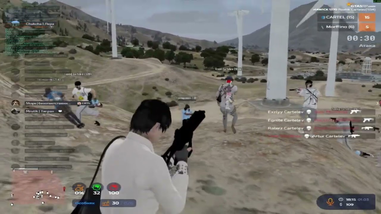 люблю сервер hawick на @GTA5RP