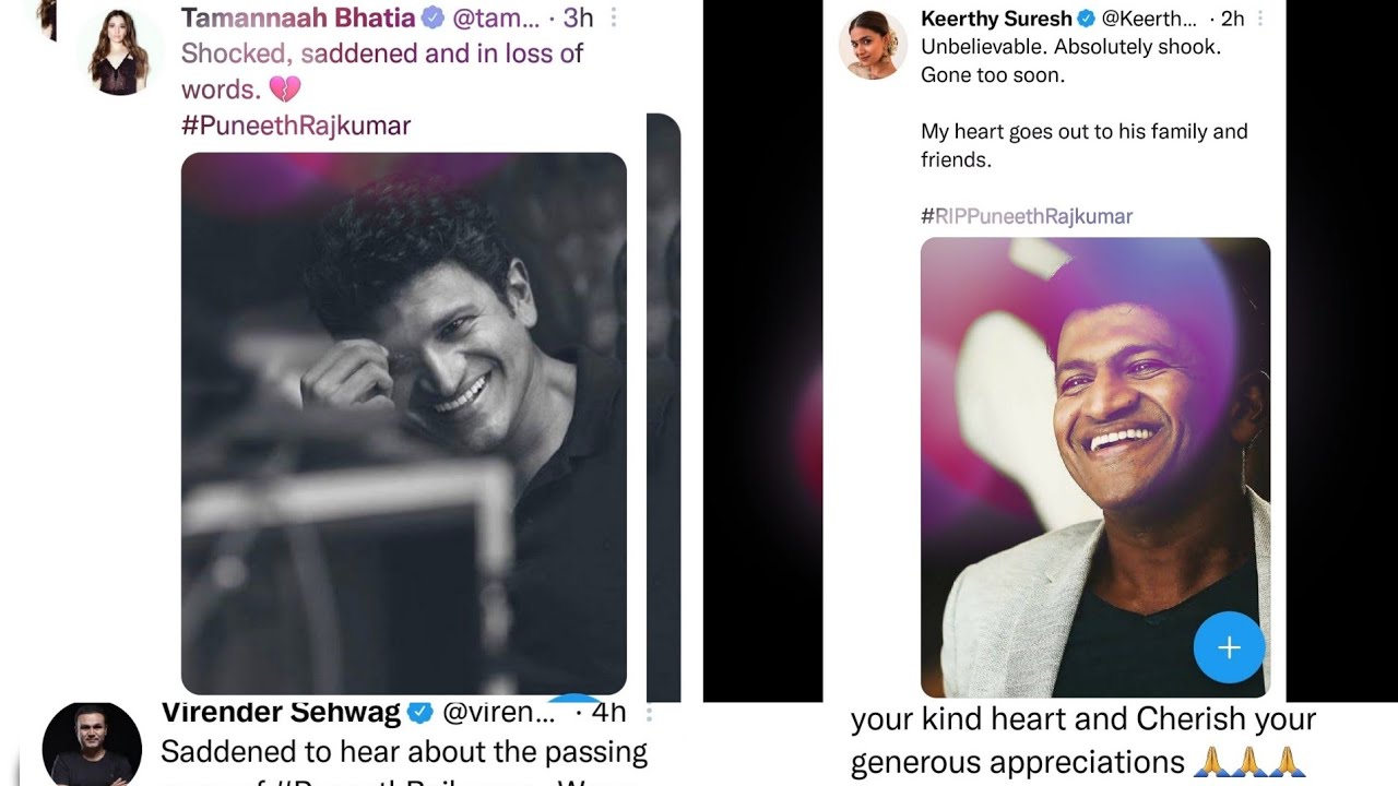 Celebrities about puneeth Rajkumar's death | #RIP Puneeth Rajkumar